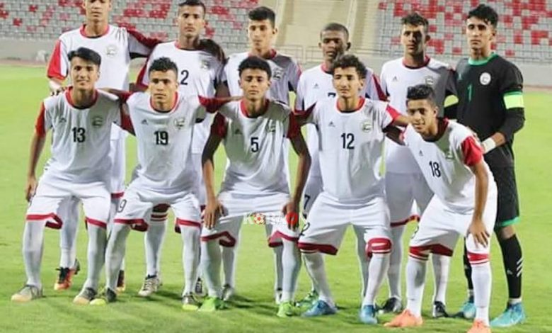 موعد مباراة اليمن وبنغلادش تصفيات آسيا المؤهلة لكأس العالم 2022 تحت 16 سنة