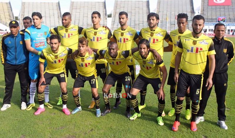 مشاهدة مباراة الأولمبي الباجي ضد اتحاد بن قردان بث مباشر