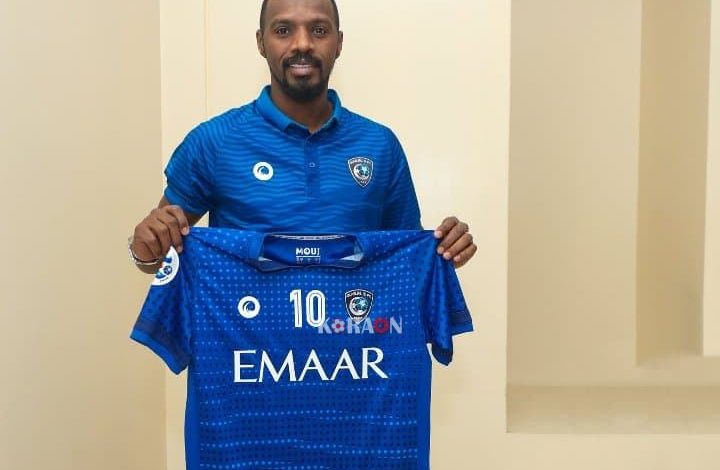 الهلال بالزي الأزرق الكامل في مواجهة السد غداً