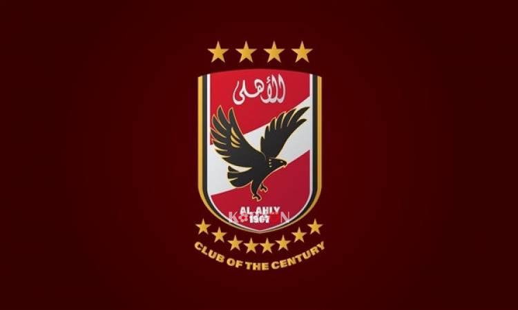 الاهلي يطلب من لجنة ضبط الاداء الاعلامي التصرف مع خالد الغندور