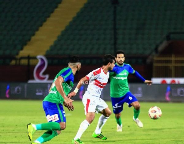 نتيجة مباراة الزمالك والمقاصة الدوري المصري