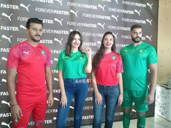 قميص منتخب أسود الأطلس الجديد