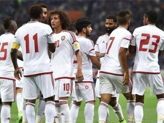 مباراة الإمارات وإندونيسيا