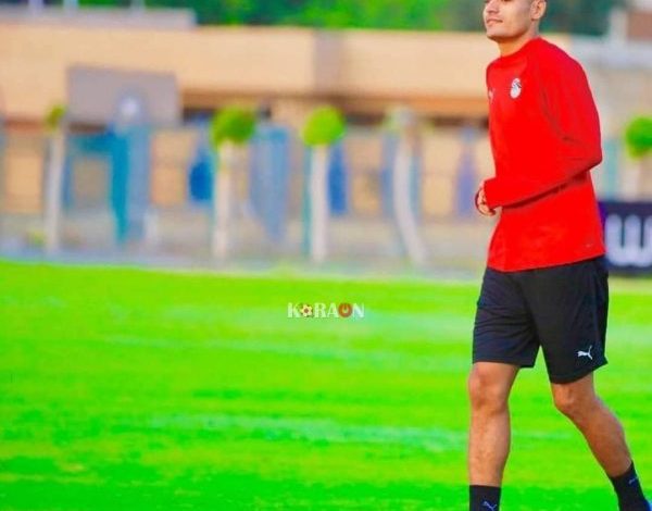 لاعب الإسماعيلي يتحدث عن مشاركته مع المنتخب الأولمبي