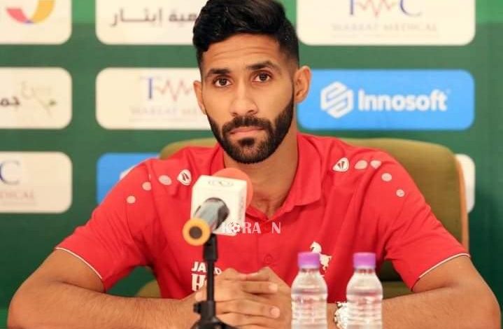 هزاع: جميع اللاعبين على أتم الاستعداد لمواجهة الهلال