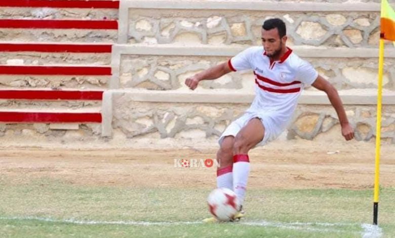 لاعب الزمالك في ديروط رسميا