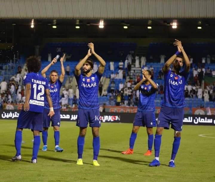 الهلال