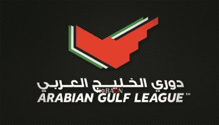 موعد مباريات الاسبوع الرابع الدوري الاماراتي