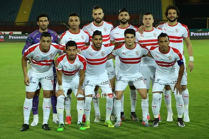 الزمالك