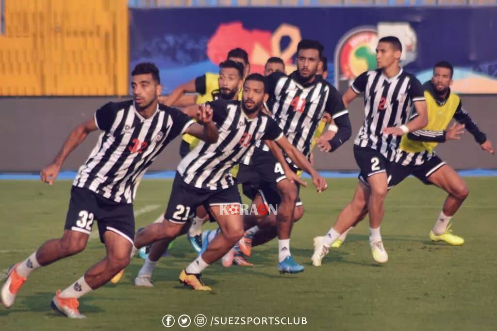 تدريبات منتخب السويس