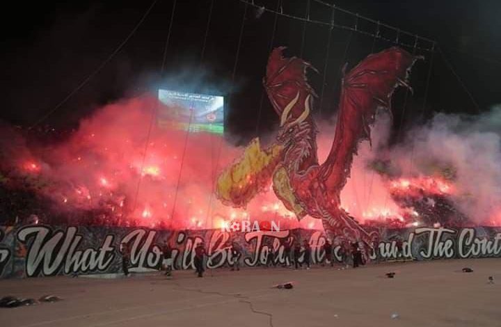 تنين جماهير الوداد يخطف الأنظار في ديربي المغرب