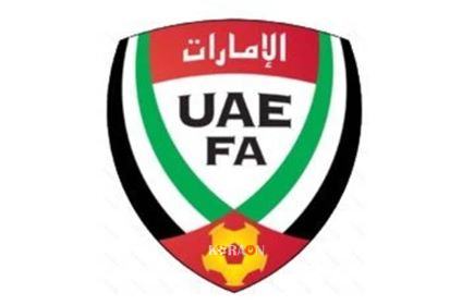 الاتحاد الإماراتي يحسم أمر عودة النشاط الرياضي غدا