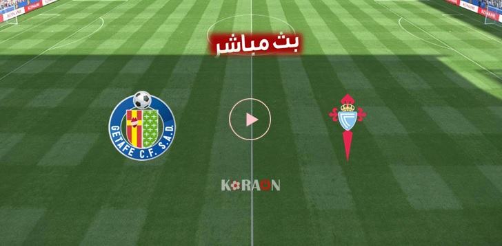 موعد مباراة خيتافي وسلتا فيغو الدوري الإسباني