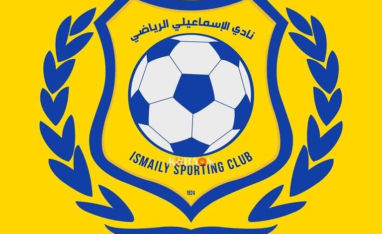 جدول مباريات الإسماعيلي في الدوري المصري الممتاز 2023- 2024