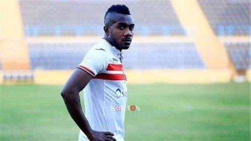 كاسونجو يتلقى خبر سعيد بعد عودته إلى تدريبات الزمالك