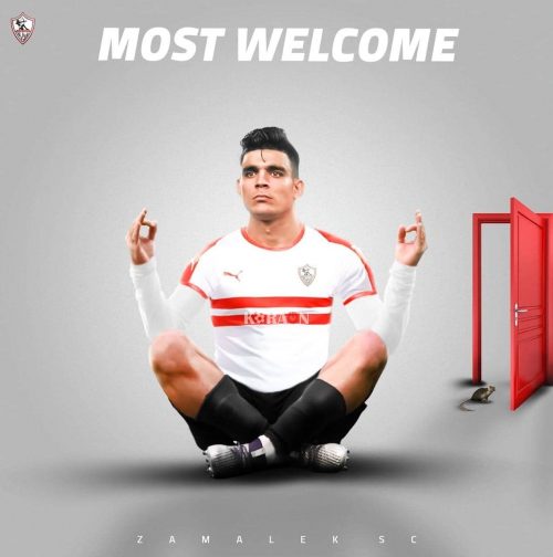 الحساب الرسمي للزمالك يرد على انتقال كهربا للأهلي