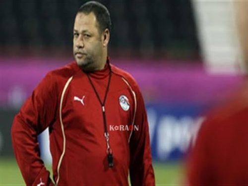 مدرب منتخب مصر السابق يوجه نصيحة للاعبي الزمالك