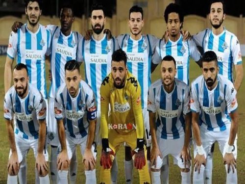 تعرف على تشكيل بيراميدز في مواجهة الزمالك