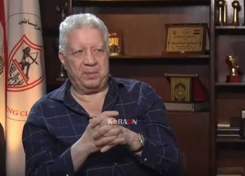 مرتضى منصور: مفاجأة خاصة لجماهير الزمالك خلال 48 ساعة