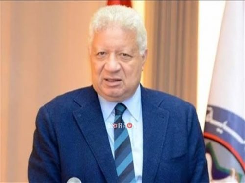 مرتضى منصور يؤكد انتهاء الزمالك من قيد كاسونجو