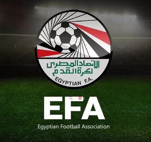 اتحاد الكرة يحجز على مكافأة الزمالك الإفريقية