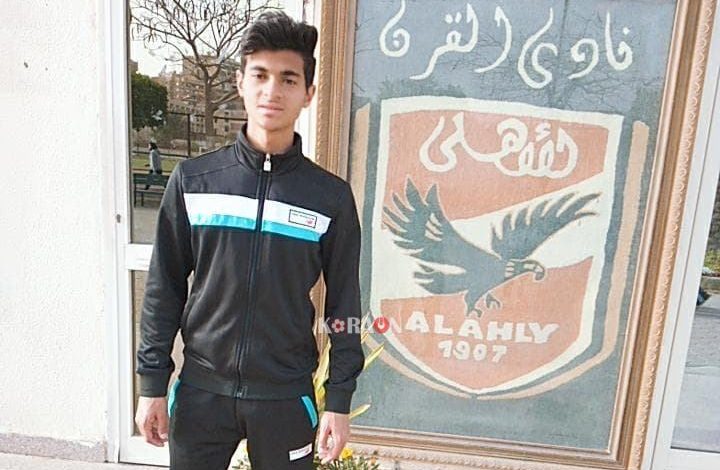 الاهلي يخطف نجم سيراميكا كليوباترا رسميا