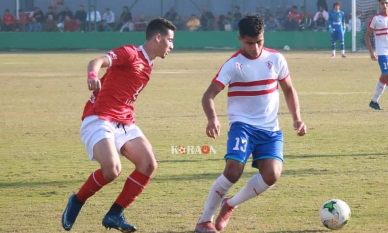 ناشئ الزمالك: كارتيرون يجيد التعامل النفسي مع لاعبي الفريق