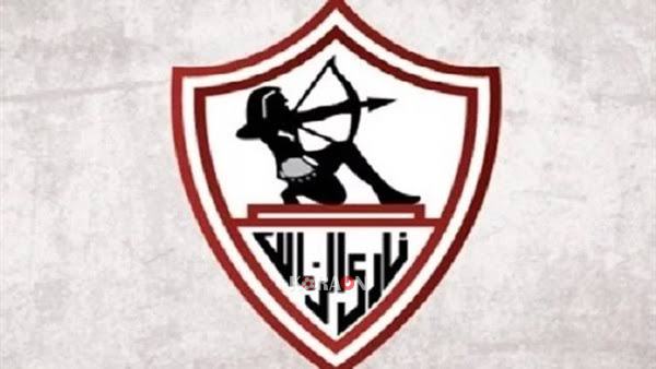 بالصورة الاتحاد الدولي يحتفل بذكرى تأسيس الزمالك