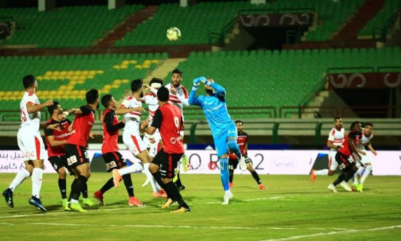 القناة الناقلة لمباراة الزمالك والمصري في الدوري