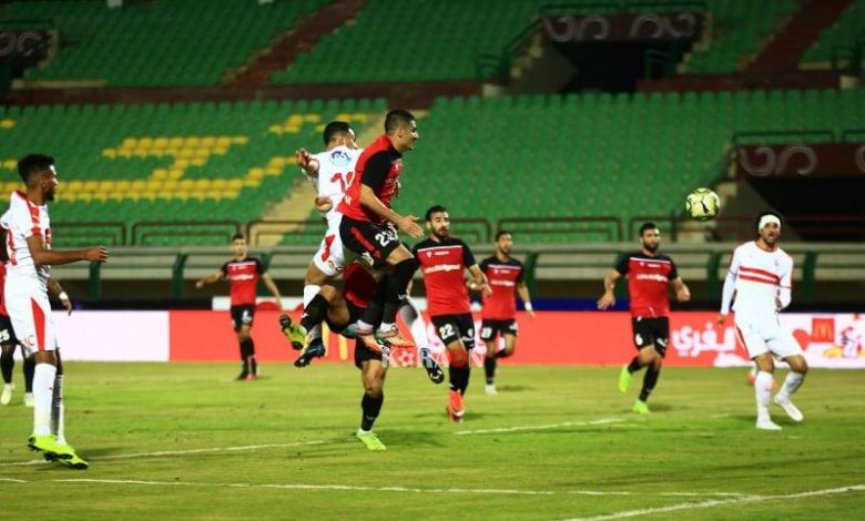 نتيجة الشوط الأول بين الزمالك وطلائع الجيش في كأس مصر