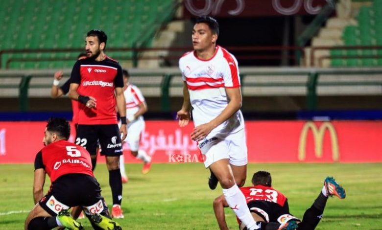 نتيجة مباراة الزمالك وطلائع الجيش الودية