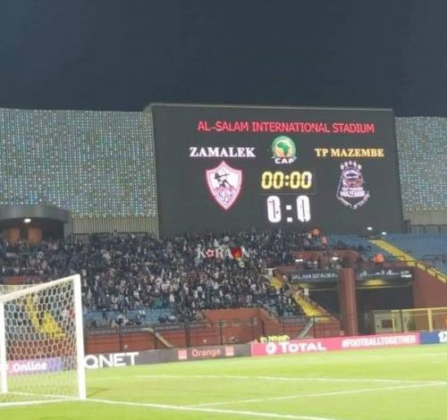 جماهير الزمالك تطالب لاعبيها بالفوز أمام مازيمبي