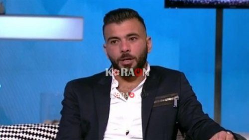 عماد متعب: خبرات المحترفين ستحسم السوبر لصالح الزمالك