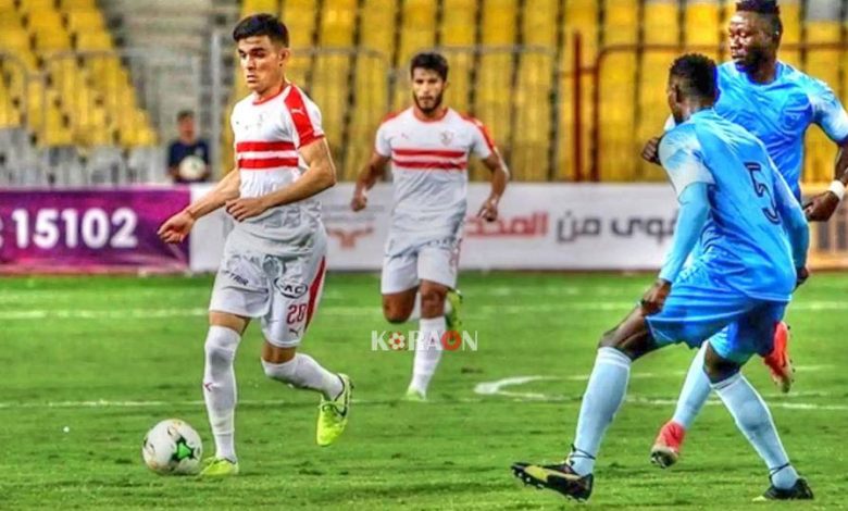 مواعيد مباريات الزمالك في بطولة دوري الأبطال