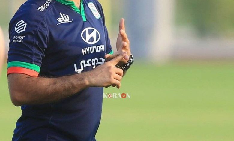 مدرب الاتفاق: حكم مباراتنا ضد الهلال لديه الكثير من الأخطاء