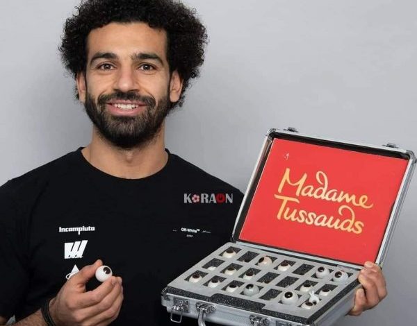 محمد صلاح: تمثالي بمتحف الشمع قريبا