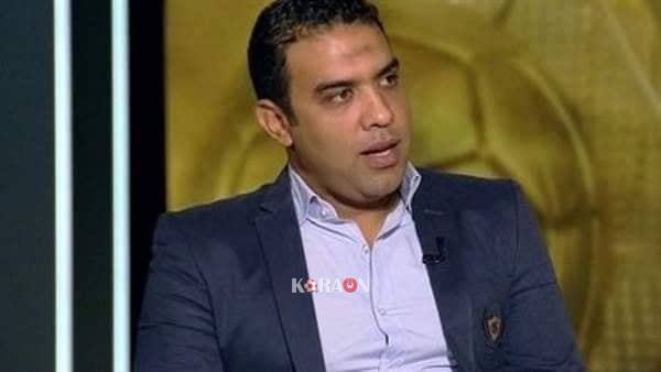 لاعب الزمالك السابق يكشف أسباب رحيله عن الأهلي