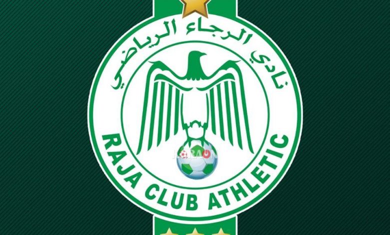 الرجاء البيضاوي يوجه رسالة إلى نادي الزمالك