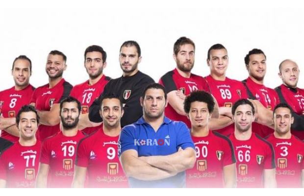 جدول مباريات مصر فى بطولة أفريقيا لكرة اليد للرجال 2020 تونس