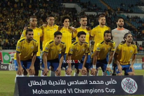 الإسماعيلي يتدرب في المغرب بعد تأجيل مواجهة الرجاء