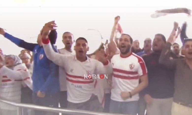 انفراجة في أزمة تذاكر جماهير الزمالك بالسوبر