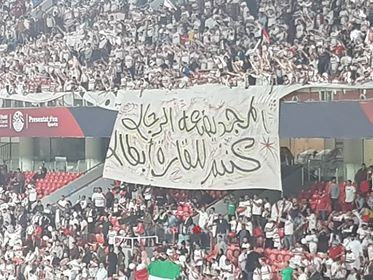 مدحت العدل: هذا ما يميز جماهير نادي الزمالك عن غيرها