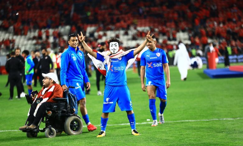 فيديو استفزاز عبد الله جمعة لجماهير الأهلي بعد تتويج الزمالك بالسوبر المحلي