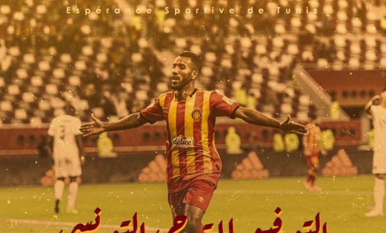 معلول: الترجي مطالب بالفوز على الزمالك