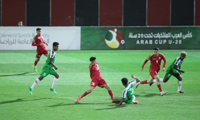 موعد مباراة المغرب ومدغشقر كأس العرب تحت 20 عام