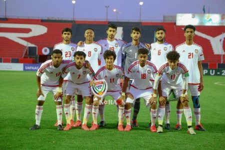 منتخب الإمارات تحت 20 عام