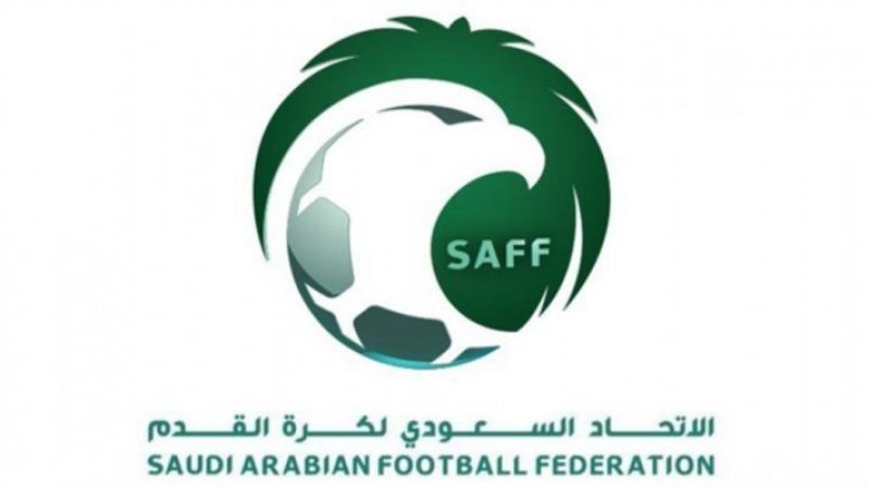 الاتحاد السعودى