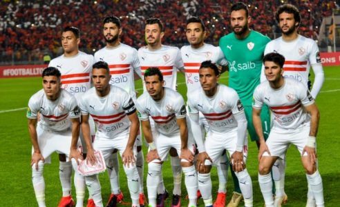 الزمالك