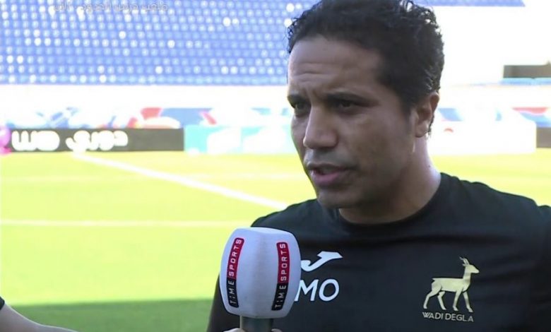 محمد عبد الواحد: دجلة يسعى لحصد لقب كأس مصر هذا الموسم