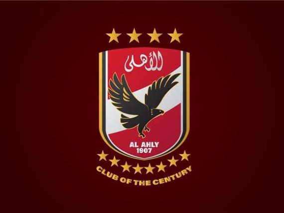 الاهلي